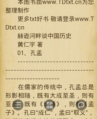 云南一水库漂浮成片死鱼散发臭味
