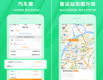 PCS（Pcs.是什么意思）