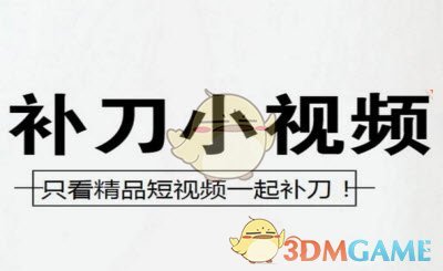 2025 WTT 重庆冠军赛男单决赛，王楚钦 4-1 林诗栋夺得冠军，如何评价这场比赛？