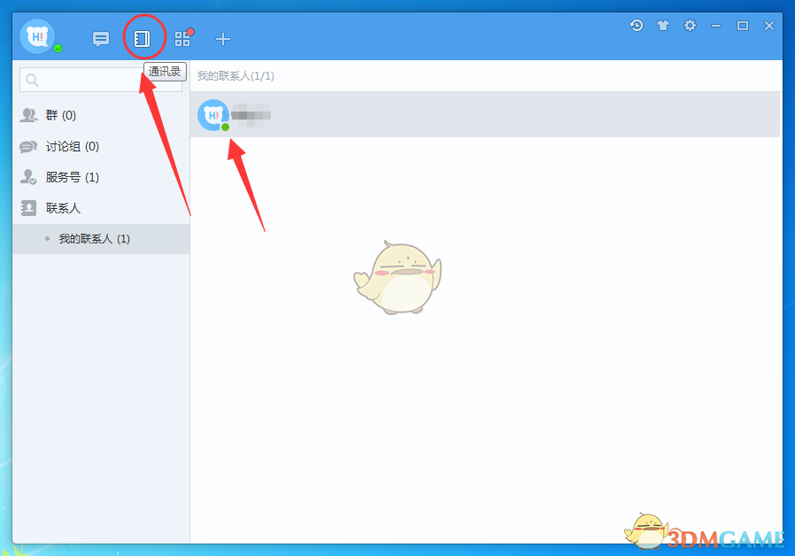 俄军专家预言：下一个爆发战争的地方，不是南海，而是这个地方