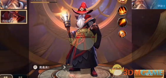 周四热门中概股多数下跌 台积电跌7%，文远知行跌15%