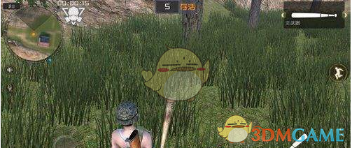 王鸥录大侦探七点起床妆发