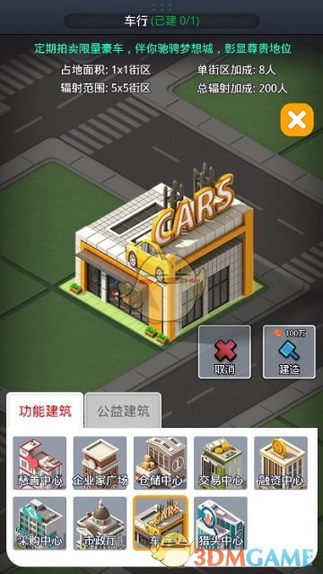 多地宣布发钱奖励结婚，浙江优化完善高校在校学生婚育制度