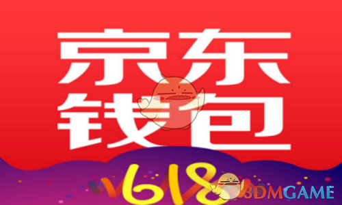 德左明明在德涅斯特河右岸，为什么叫德左？