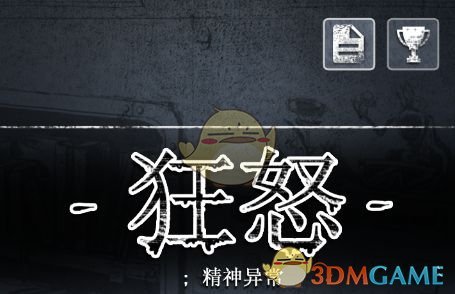 春节前，为何突然恢复大陆居民赴台旅游？