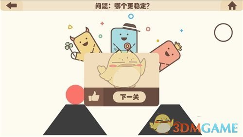 你以为正常，实则可能是严重缺觉的 4 种表现