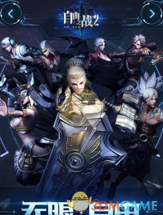 广州为什么无法产生类似「杭州六小龙」这样的企业？