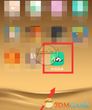 刘强东穿猪猪侠衣服在日本被偶遇