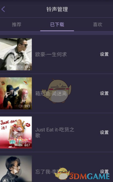 祝贺！全国表彰！阿拉善盟2人→