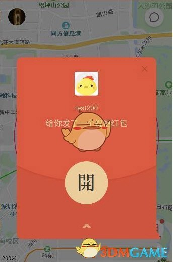 在 Win 显示器设置选项中，「调低分辨率」和「调高缩放比例」，哪个文字显示效果好一些？