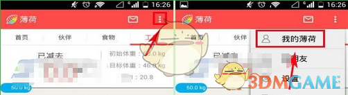 从本次印巴交锋看中国军工突破