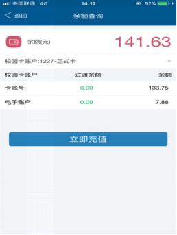 “40岁第一天，我被裁员了。。。”