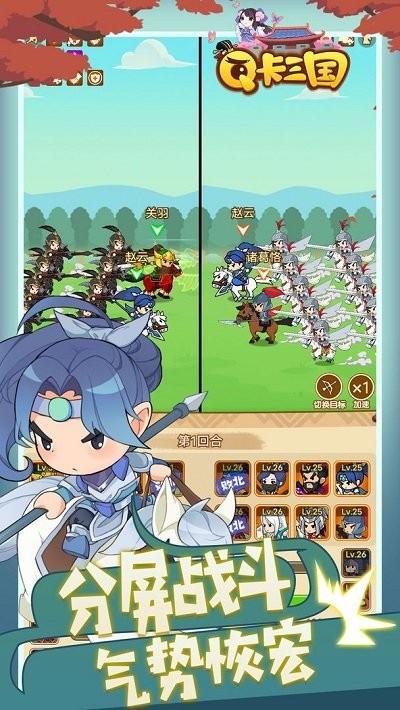 她15岁入党，18岁和主席成亲，如今仍健在，却几乎不出来露面