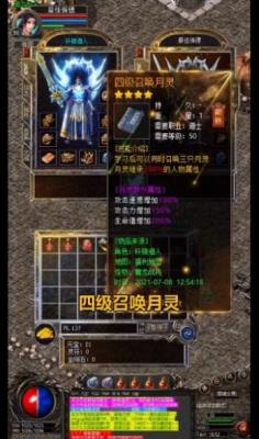 日本央行宣布额外购债操作