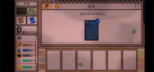 央行，重磅发声！