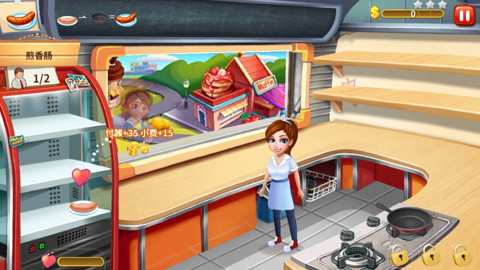 麦当劳推出迷你麻将，第一批受害者已经出现了……