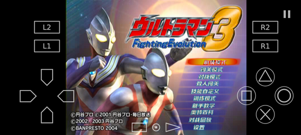 坎宁安扛着活塞前进