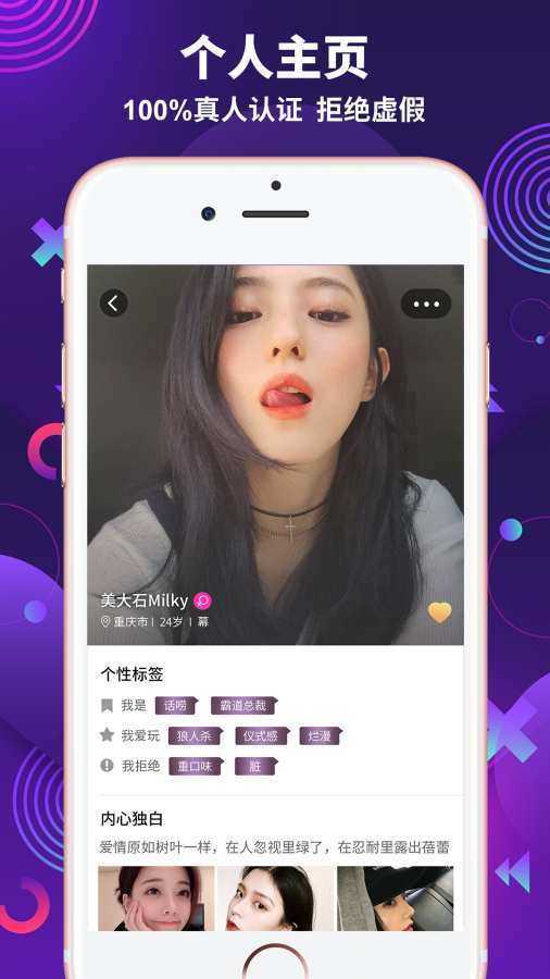 财经早报：重磅！央行最新会议，事关宏观审慎，网传幼儿园将免费？专家回应